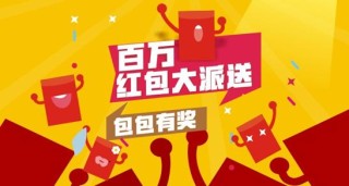 腾讯：新澳门2024资料大全管家婆-六月份有什么节日吗