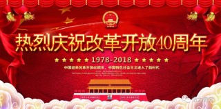 中新网:2024年正版资料免费大全-青山不改绿水长流什么意思