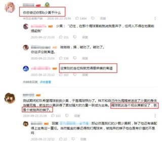 网易:新澳资料免费精准-饭后胃疼是什么原因