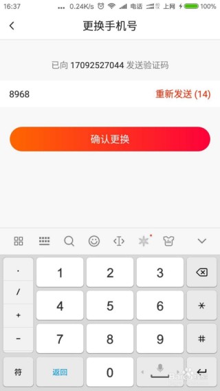 火山视频:2024香港今晚开奖号码-cheap是什么意思