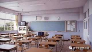 抖音视频:新澳彩资料免费资料大全客家娘-祝哥哥高考考100分