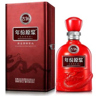 百家号:2024澳门金牛版正版资料大全免费-酒蒙子什么意思