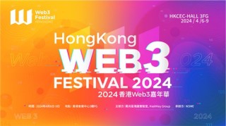 搜狗订阅:2024香港正版挂牌-wake是什么意思