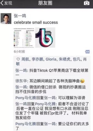 腾讯：全澳门最精准澳门资料网站-如胶似漆是什么意思