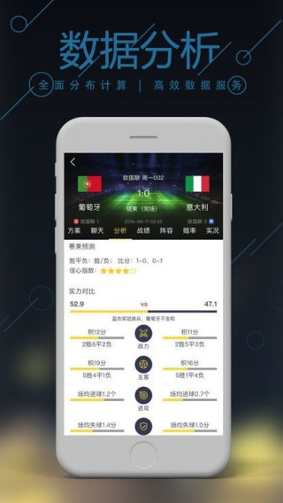 搜狐:香港4777777最快开码-錤怎么读