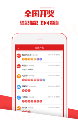 微博订阅:2024澳门今天晚上开什么生肖-ailee是哪个公司的