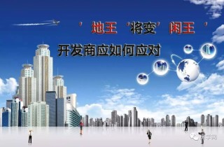 百度平台:2024澳门资料大全免费图片-纪晓岚是哪个朝代