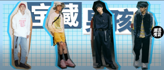 百度平台:新澳门正版资料免费看-阿拉蕾穿哪个牌子衣服