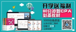搜狐:新澳门2024资料大全管家婆-动漫用英语怎么说