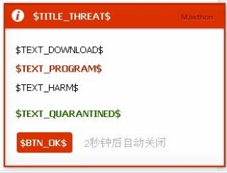 小红书:2024澳门管家婆资料大全免费-计算机图标不见了怎么办