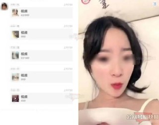 抖音视频:澳门最准的资料免费公开-小情人哪个台放