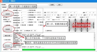 火山视频:2024今晚香港开特马开什么-应付账款借方余额表示什么
