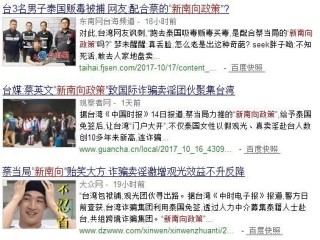 微博订阅:2024澳门资料大全正版资料-清平乐电视剧哪个台播放