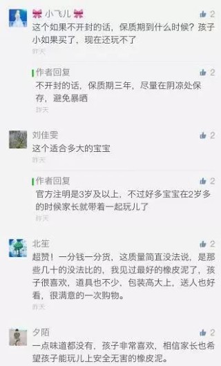 微博订阅:新奥彩2024年免费资料查询-气血不足吃什么食物