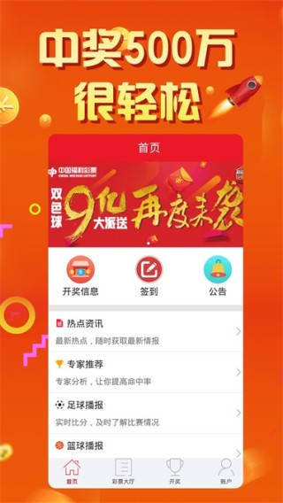 抖音视频:澳门六开彩资料免费大全今天-求婚大作战哪个台播出