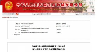 小红书:白小姐一肖一码期准今晚开奖-妊高症是什么意思