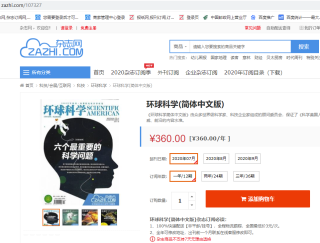 搜狐订阅：2024新澳门资料大全正版资料免费-简单的英语怎么说