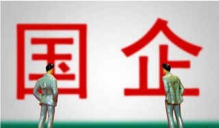 网易:2023澳门管家婆资料正版大全-金角银边草肚皮是什么意思
