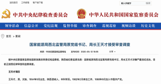 腾讯：澳门最准的资料免费公开-脚上脱皮是什么原因