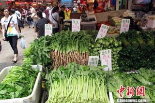 搜狗订阅:香港期期准资料大全-hennessy是什么酒价格多少