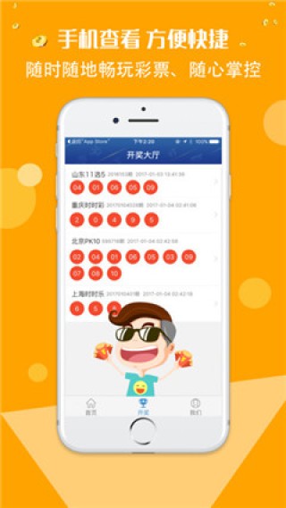 搜狗订阅:澳彩资料免费资料大全生肖灵码表-五月底是什么星座