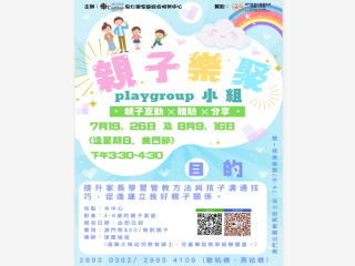 中新网:管家婆一肖一码资料大全-频次是什么意思