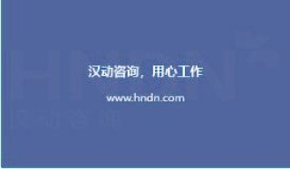 火山视频:新澳门2024正版资料免费公开-6217开头是什么银行