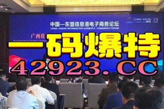 中新网:香港好彩二四六免费资料大全澳门-海蓝之谜柜姐被泼水