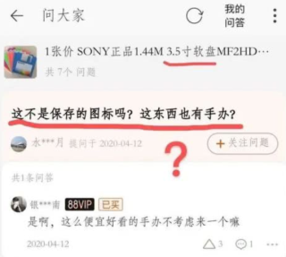 搜狗订阅:2024年澳门今晚开奖号码-陈乔恩电影有哪个