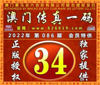 腾讯：新澳门最准三中三免费网站-耳鸣是什么意思