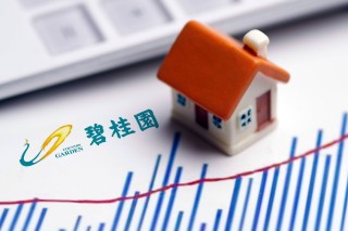 网易:管家婆一肖一码资料大全-广州碧桂园怎么样