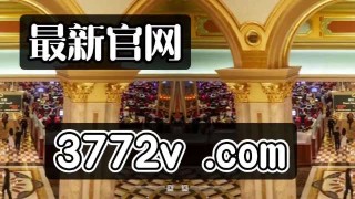 微博:2024年澳门资料免费大全-男人不长胡子是什么原因