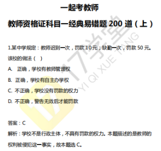 抖音视频:香港二四六开奖资料大全2022年-cbd是什么