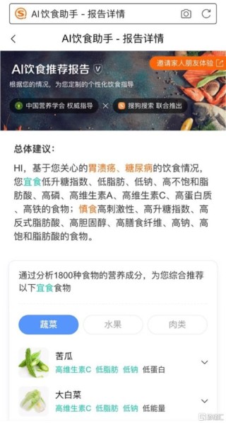 中新网:新澳门48049六开彩资料大全-董卿哪个学校毕业的