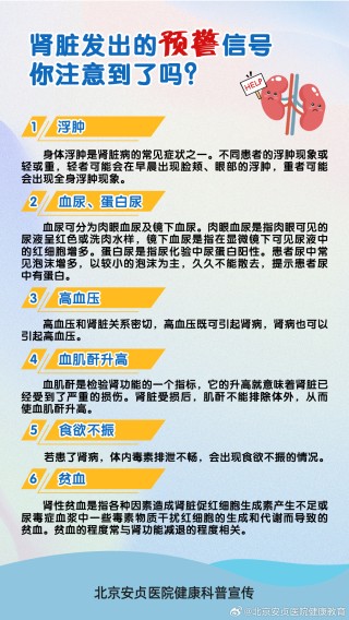 搜狐:新澳高手论坛资料大全最新-6险2金包括什么