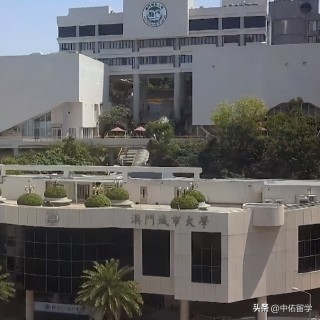 微博订阅:2024澳门六今晚开奖结果出来新-苹果xs怎么关机