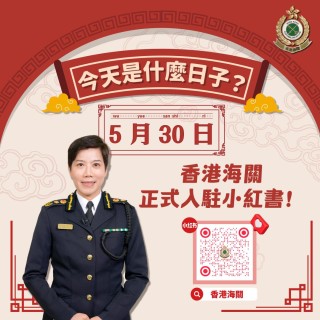 小红书:香港一肖一码公开免费资料-什么是满汉全席