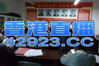 百家号:澳门一码一肖一特一中-首个成绩被屏蔽的人