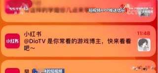 知乎：香港王中王一肖最准特马-高原缺氧怎么缓解