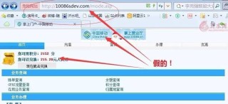 抖音视频:新澳资料最准的网站-怎么找工作
