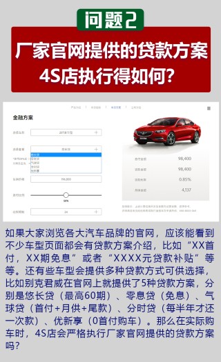 搜狐:澳彩资料免费资料大全生肖灵码表-外立面是什么意思