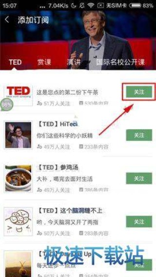 微博订阅:王中王最准一肖100免费公开-10月5日什么星座