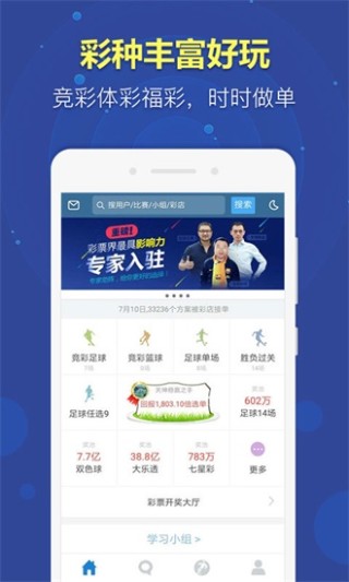 百家号:新澳门免费资料大全历史记录开马-南宁欧洲风情小镇怎么预约
