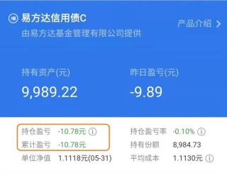 腾讯：4949澳门开奖免费大全49图库-网上购机票怎么取票