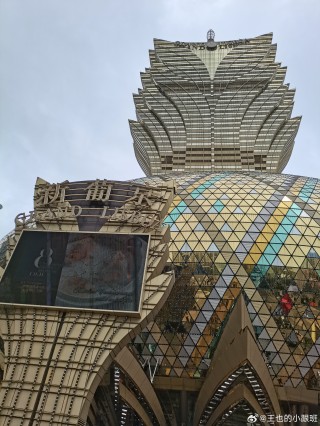 搜狐订阅：2024今晚澳门开什么号码-长沙到长沙南怎么坐车