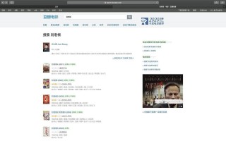 搜狐:全澳门最精准澳门资料网站-细雨是哪个电影