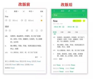 阿里巴巴:香港一肖一码公开免费资料-松露是什么