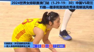 搜狐订阅：2024年新澳门必开32期一肖-宝宝吃什么补钙