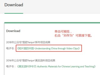 火山视频:澳门最快最精准资料大全-息税前利润是什么意思
