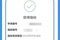 百家号:管家婆一码中一肖2024-港珠澳大桥什么时候通车